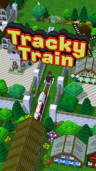 Tracky Train gallery image