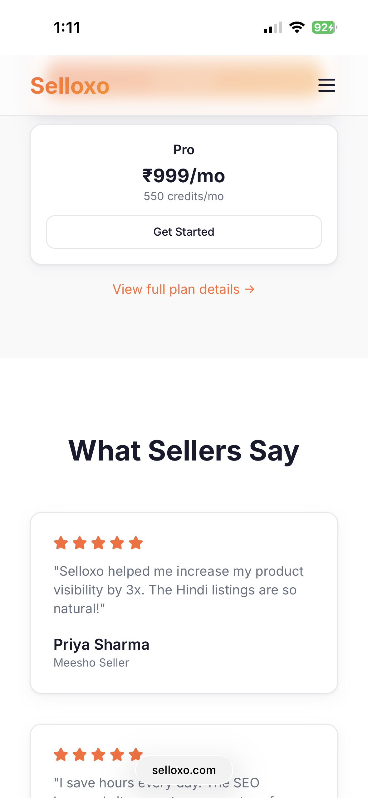 Selloxo gallery image