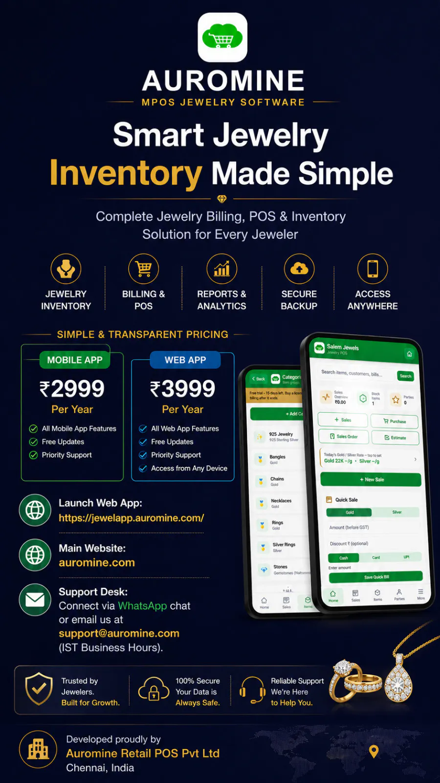 Auromine MPOS – Jewelry Software gallery image