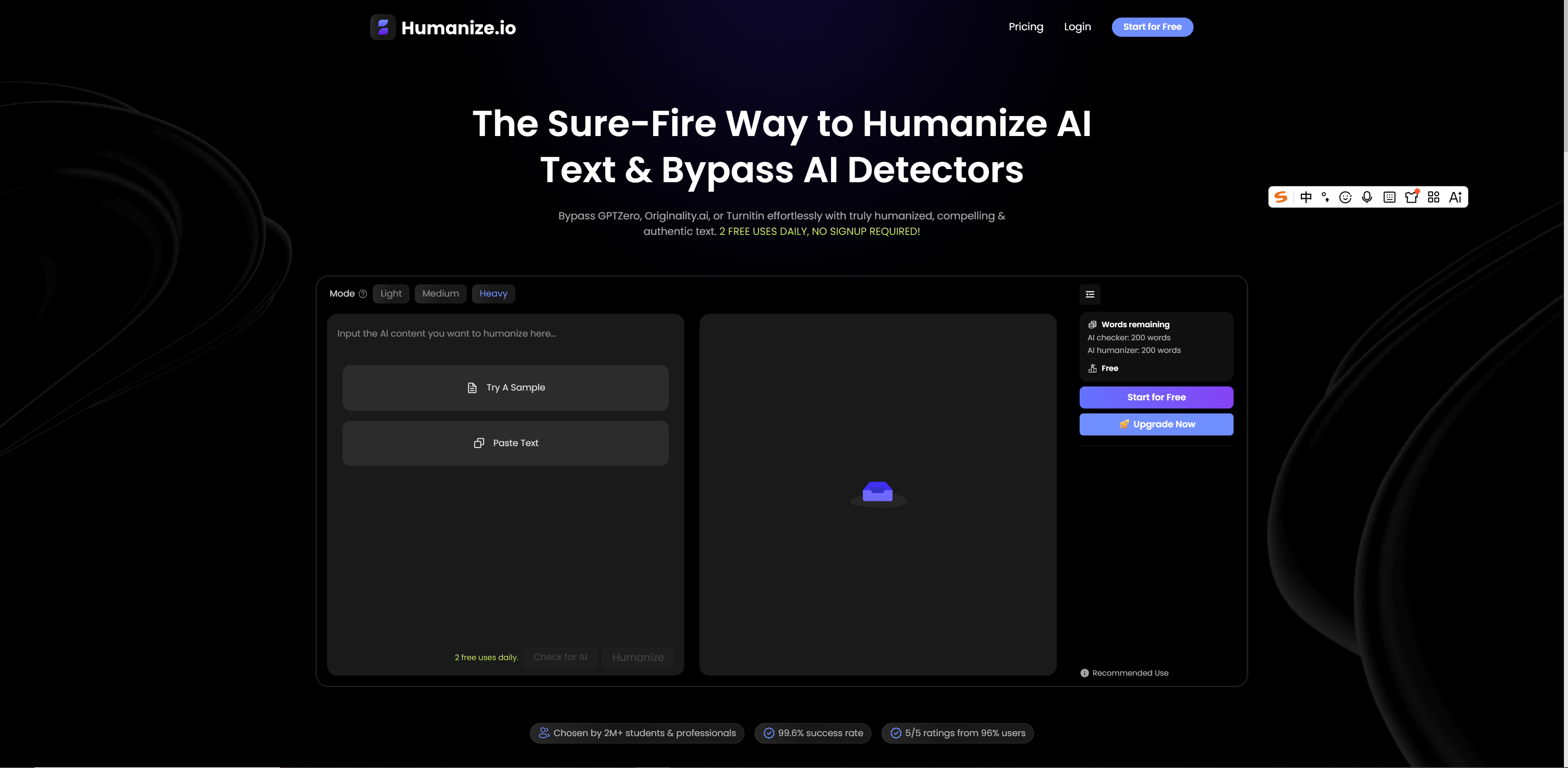 Humanize.io gallery image
