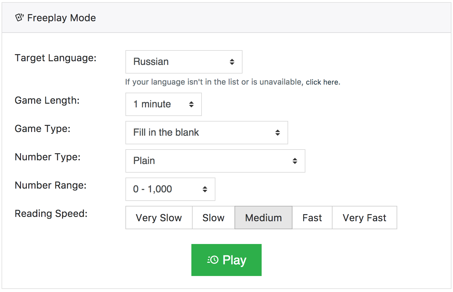 Foreign Numbers gallery image