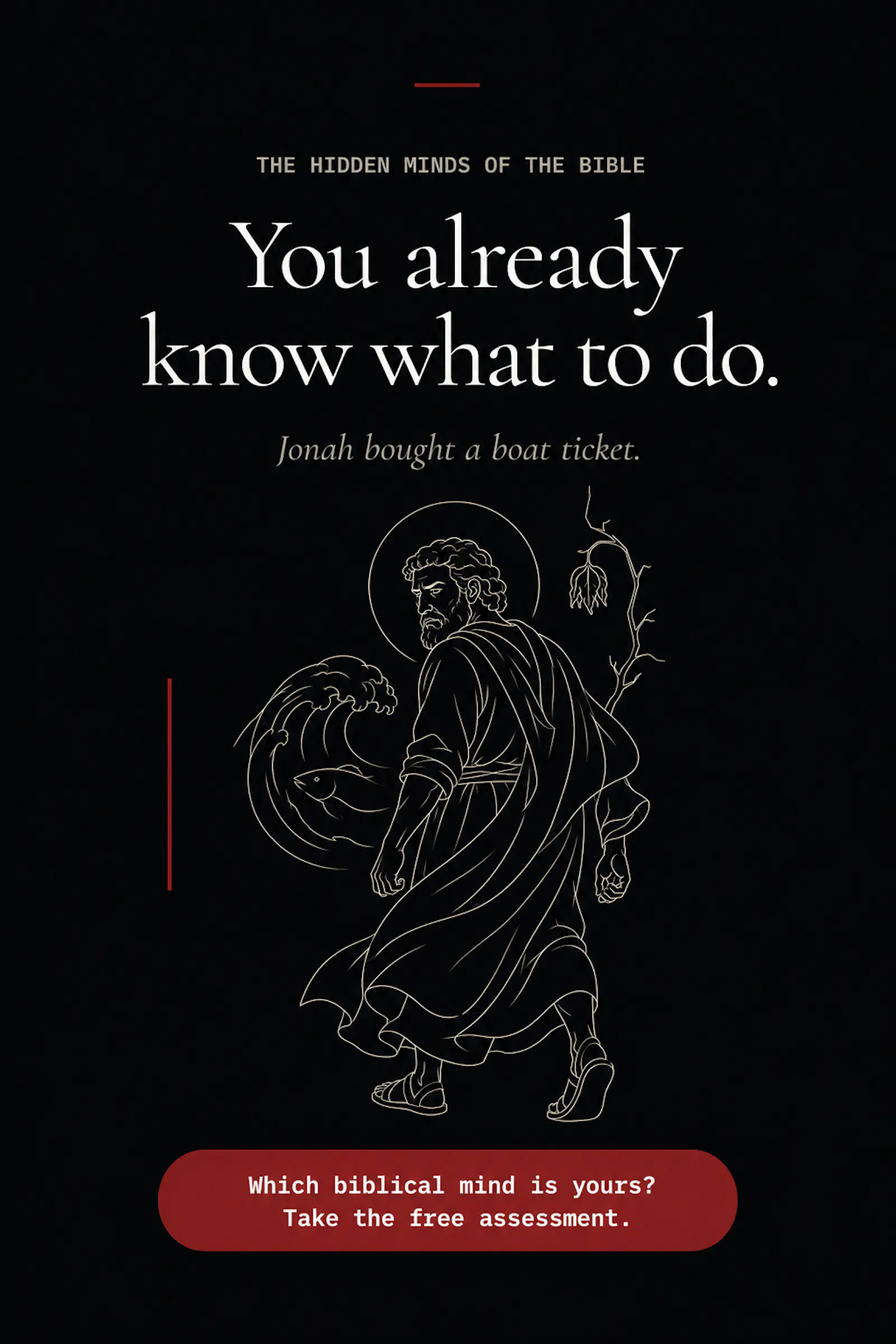The Hidden Minds of the Bible screenshot 2