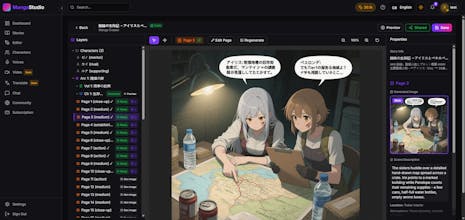 Manga Studio gallery image