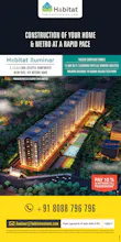 Flats in bangalore gallery image