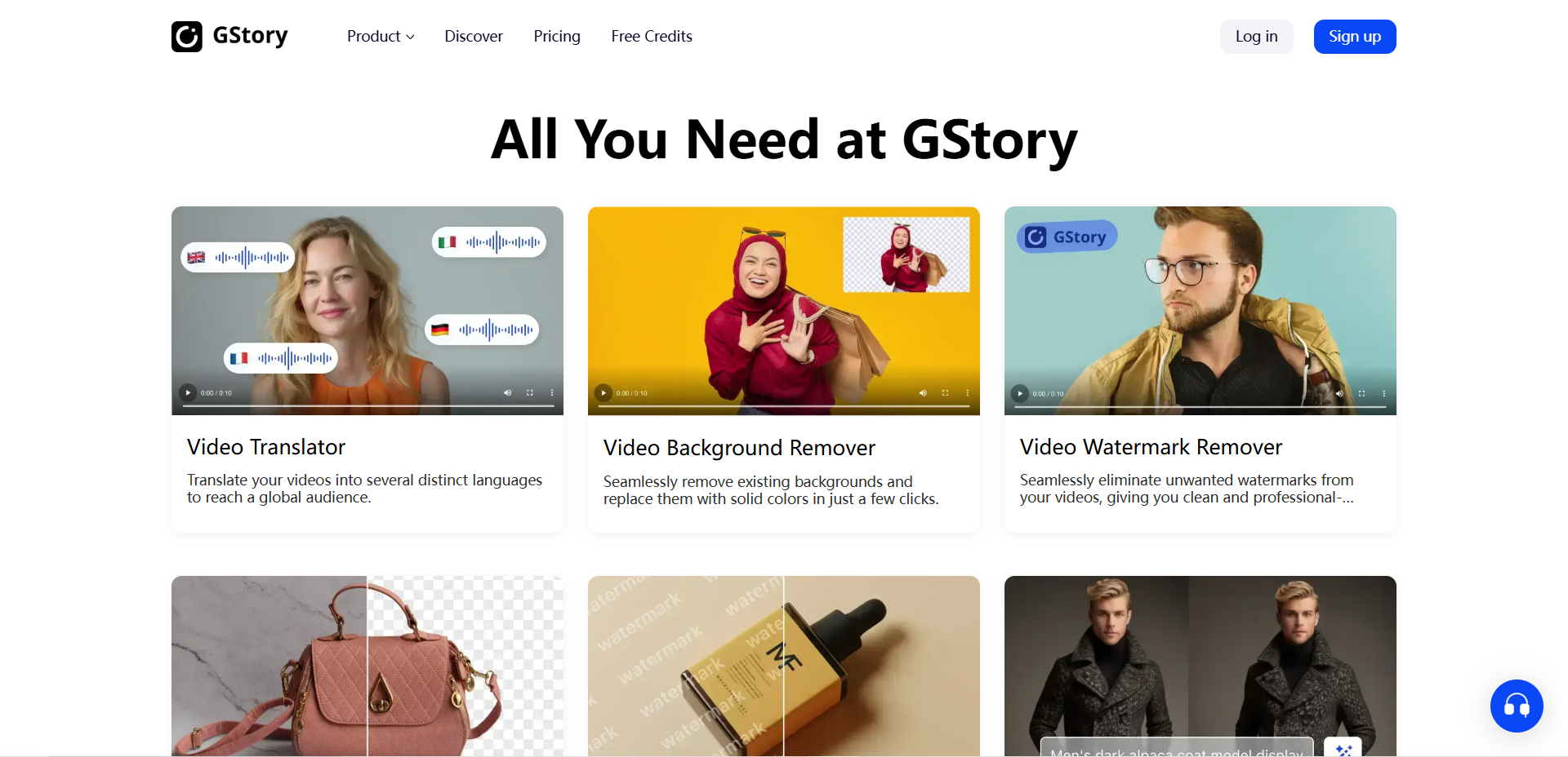 GStory gallery image