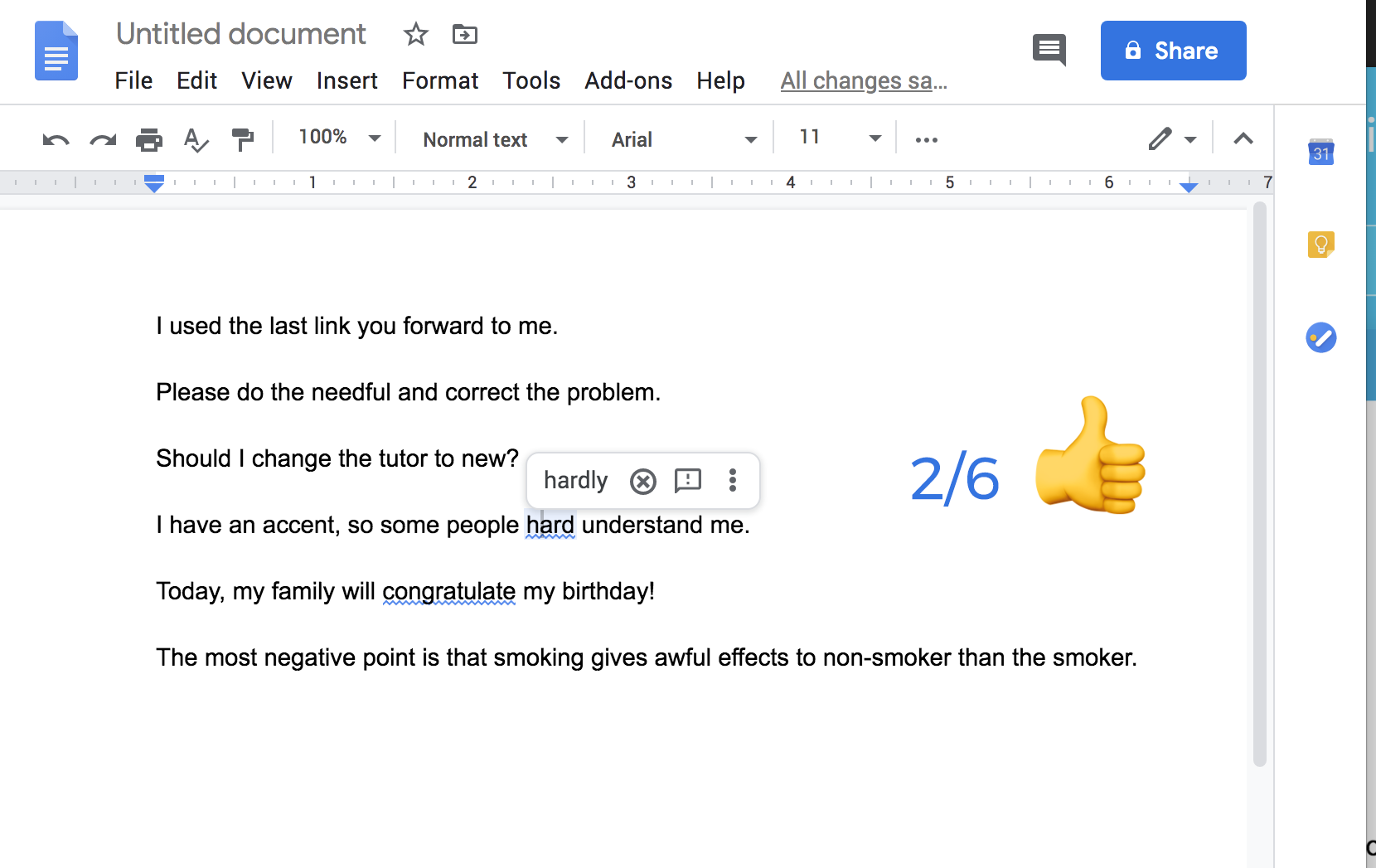 Gramara gallery image