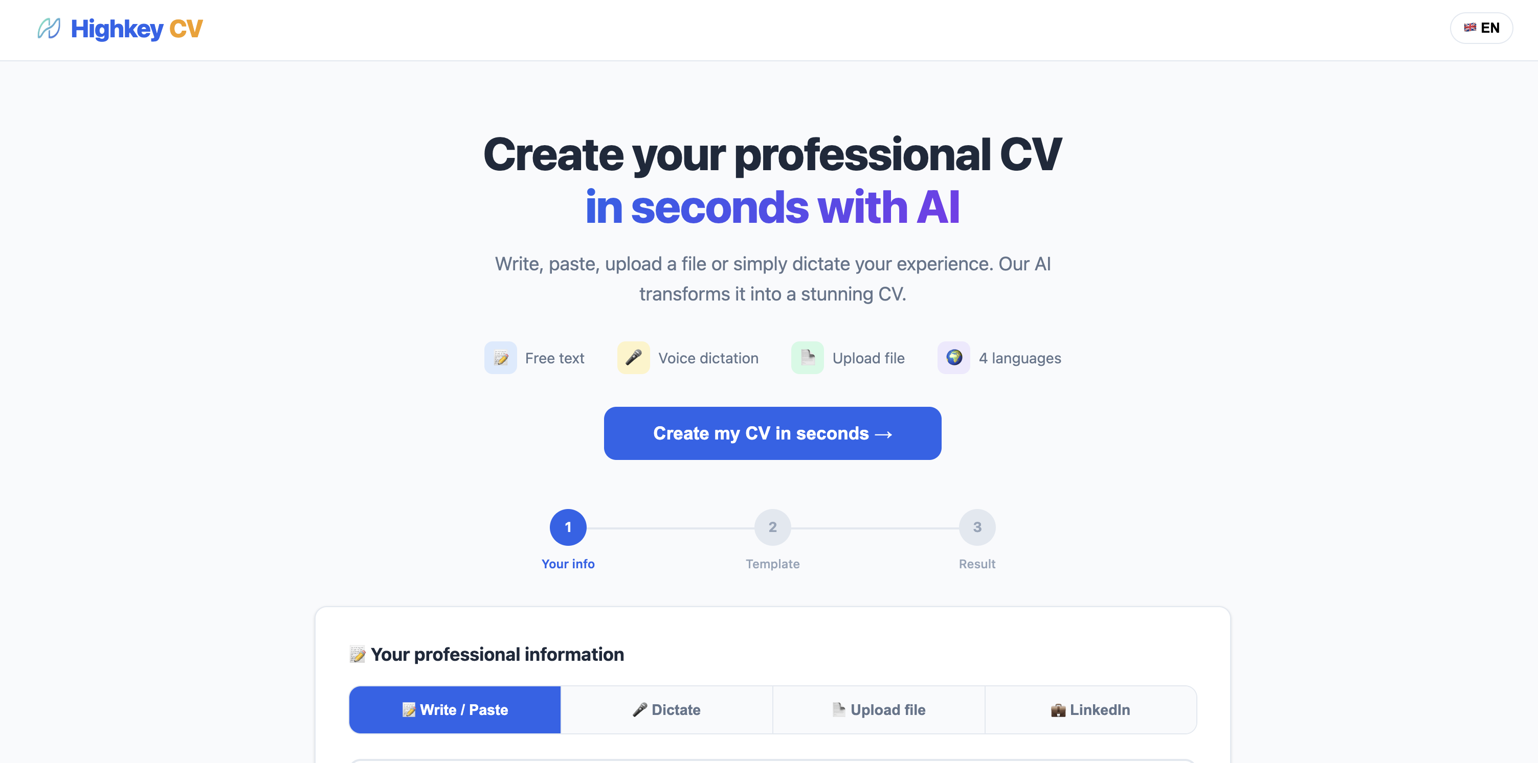 HighkeyCV gallery image