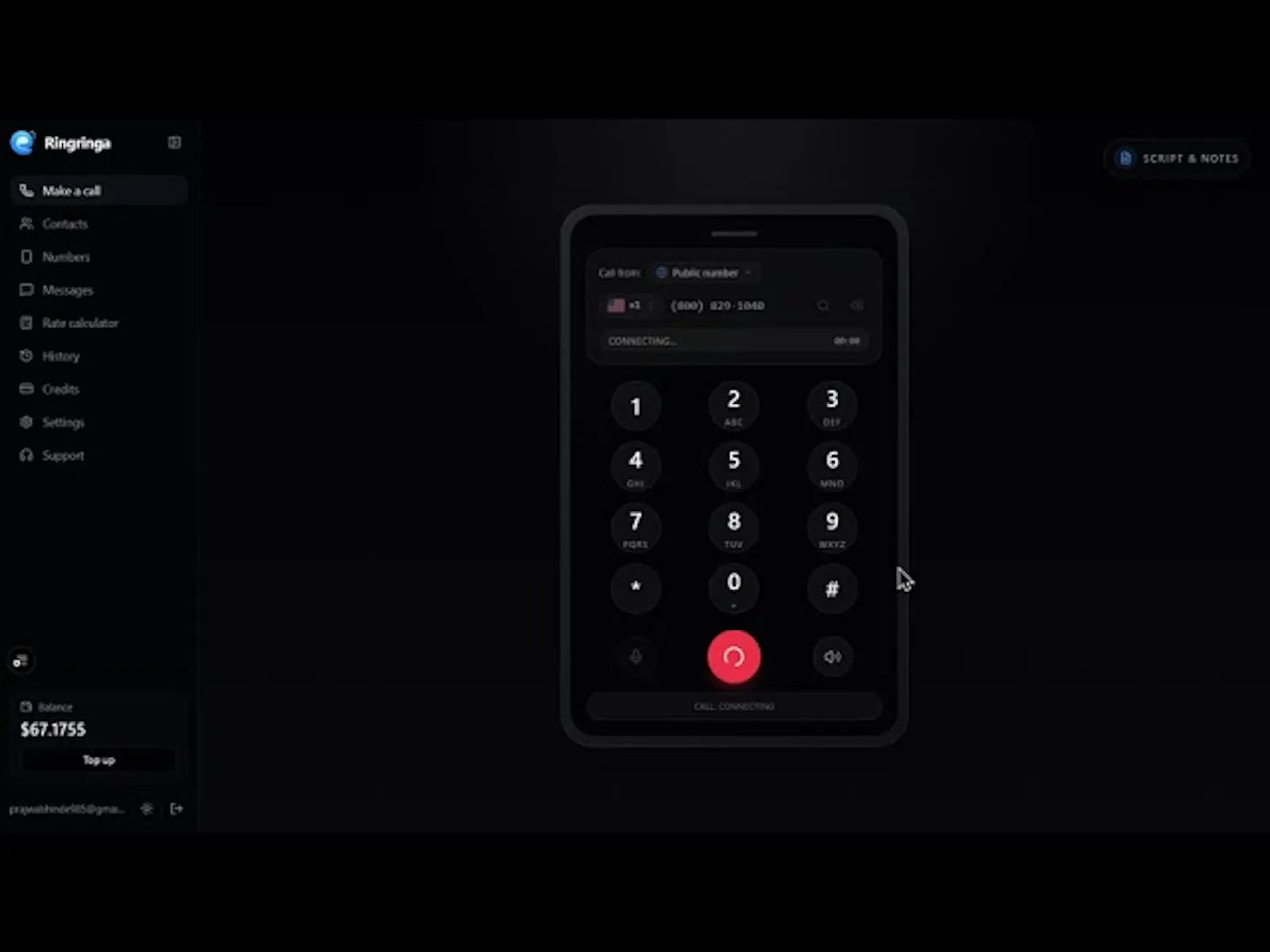 Ringringa screenshot 1 (video preview)