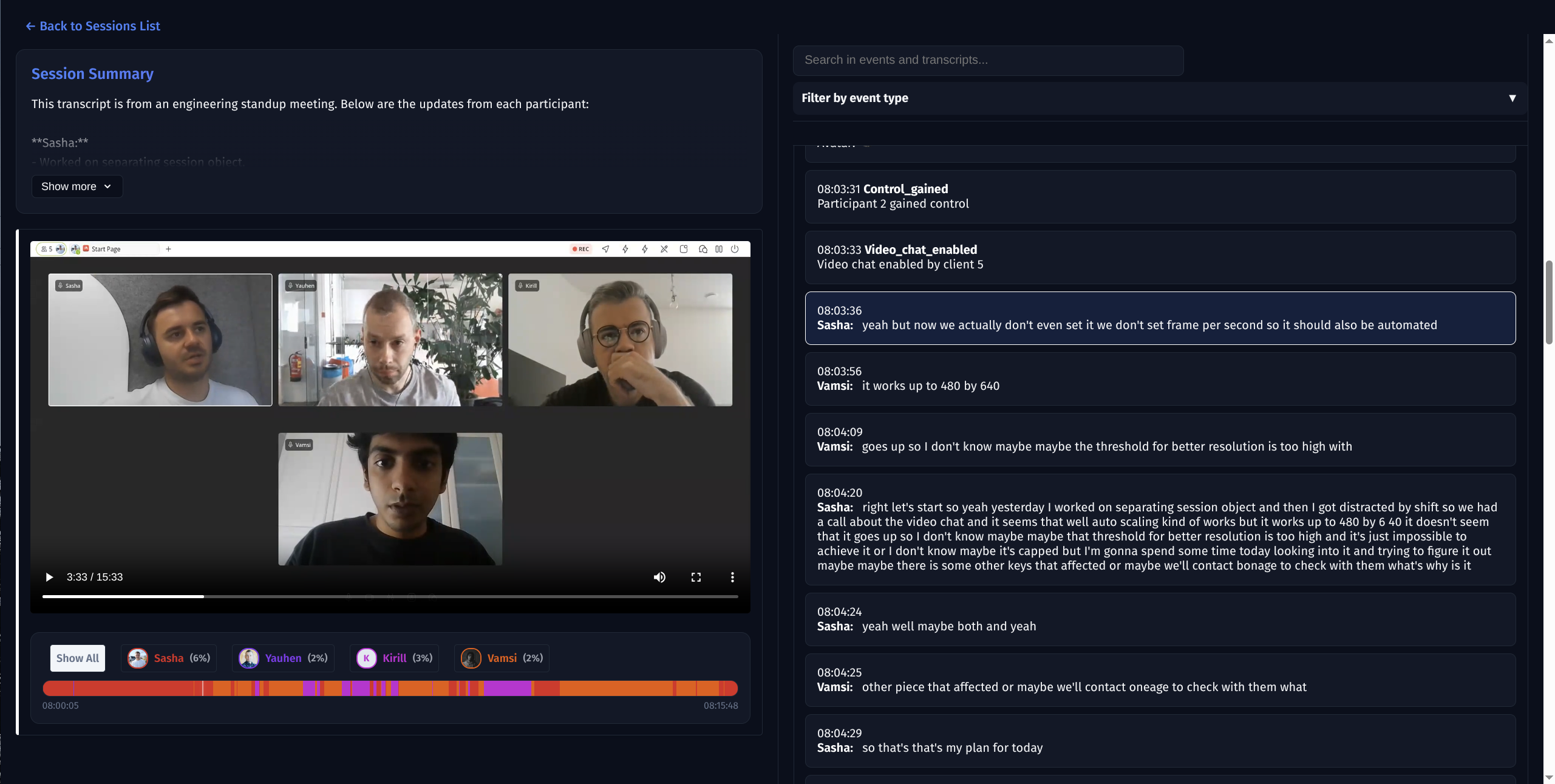 AI Session Inspector for Webfuse media 3