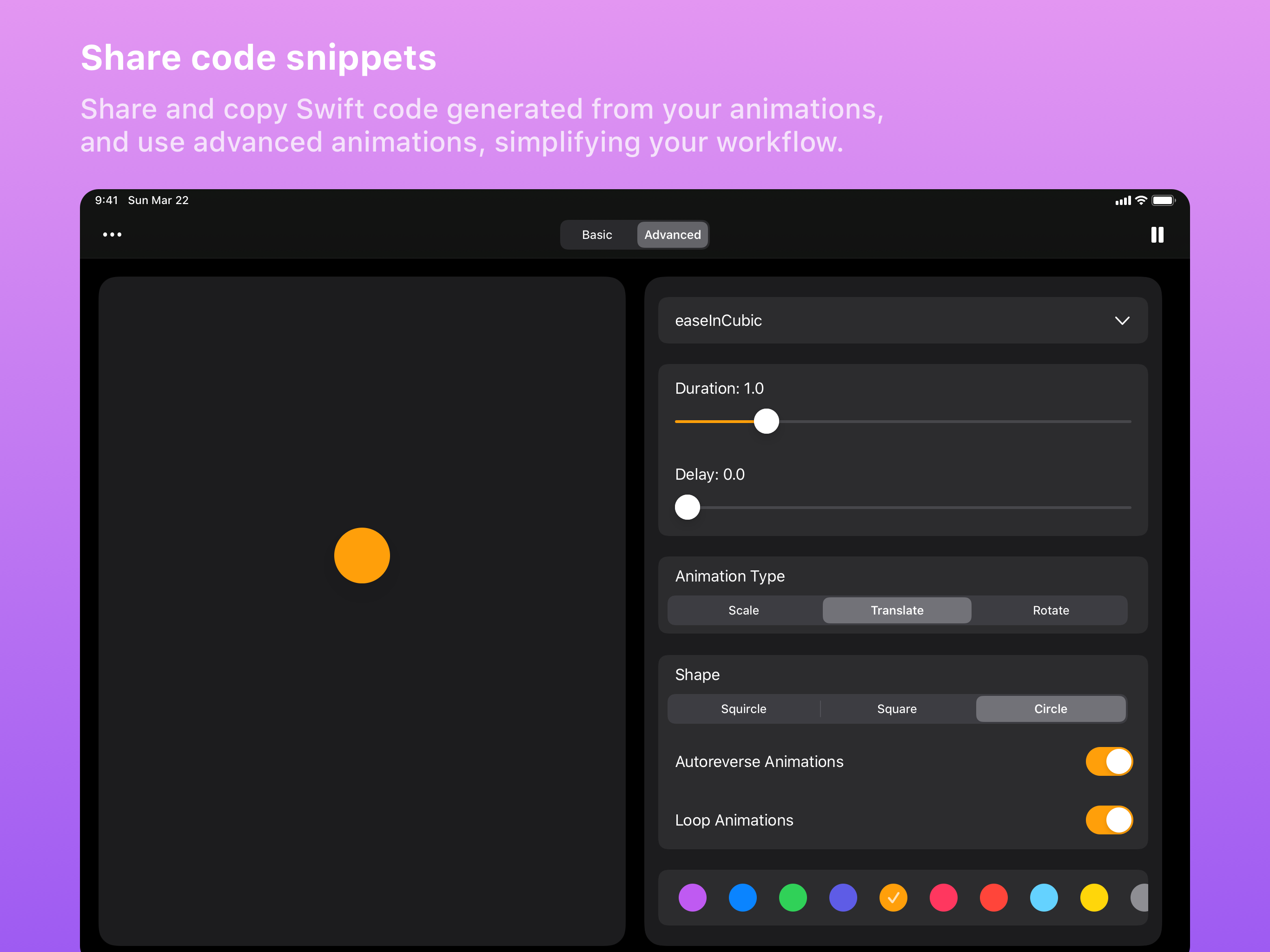 Fabula gallery image