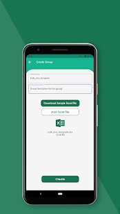 Guni SMS gallery image