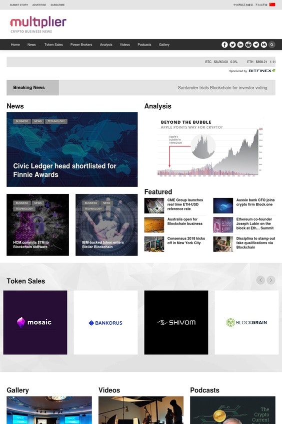 Multiplier Crypto Business News gallery image