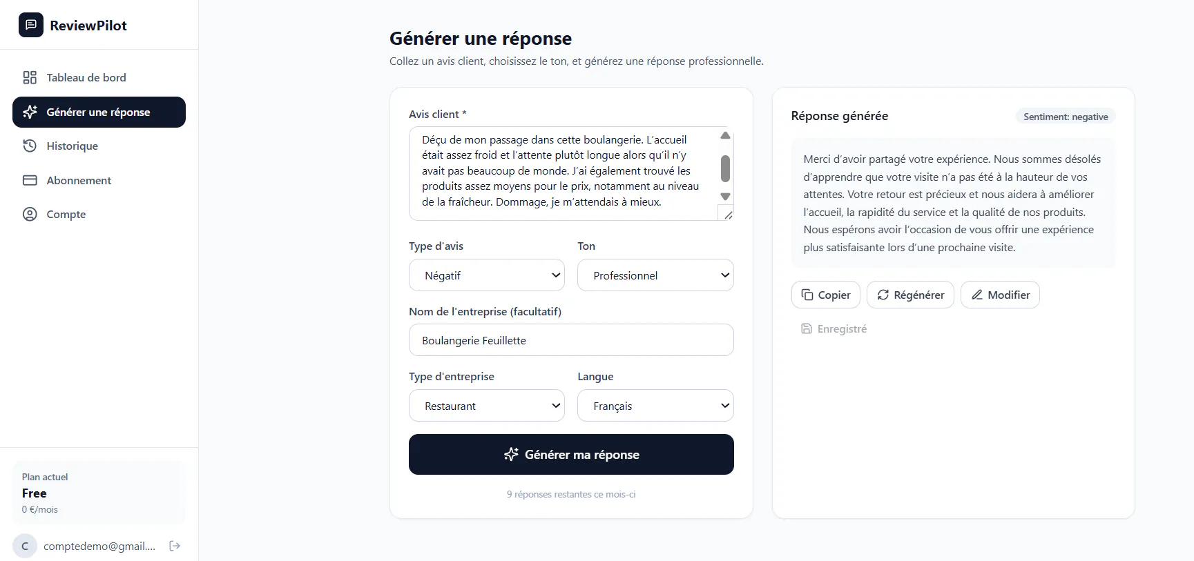 ReviewPilot gallery image