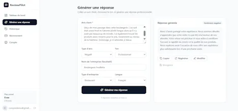 ReviewPilot gallery image