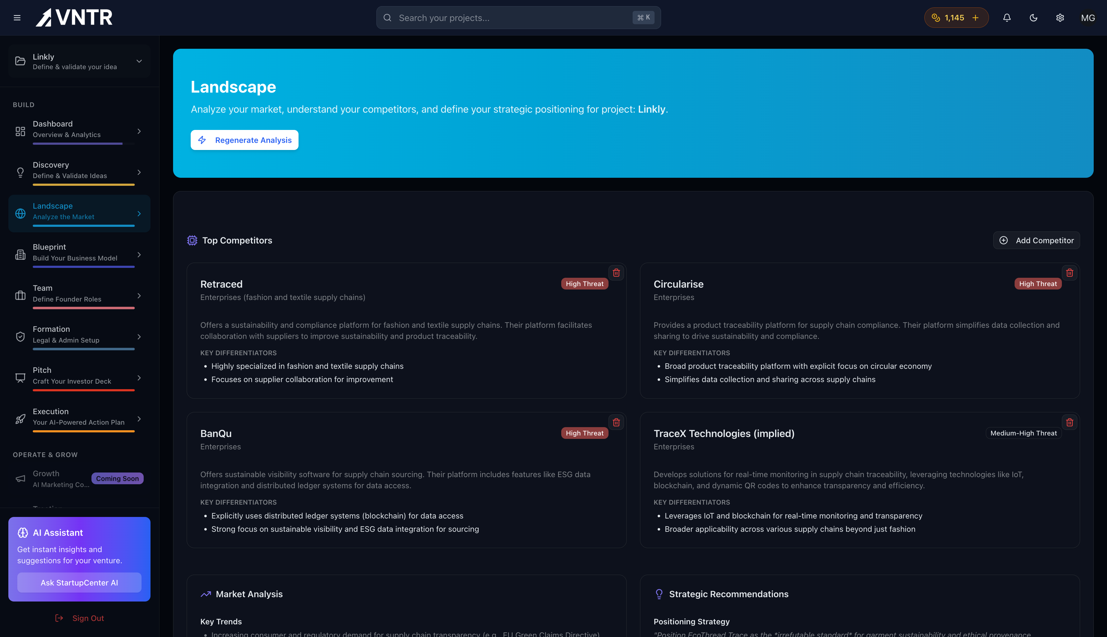 VNTR - Screenshot 4 showing product features and functionality