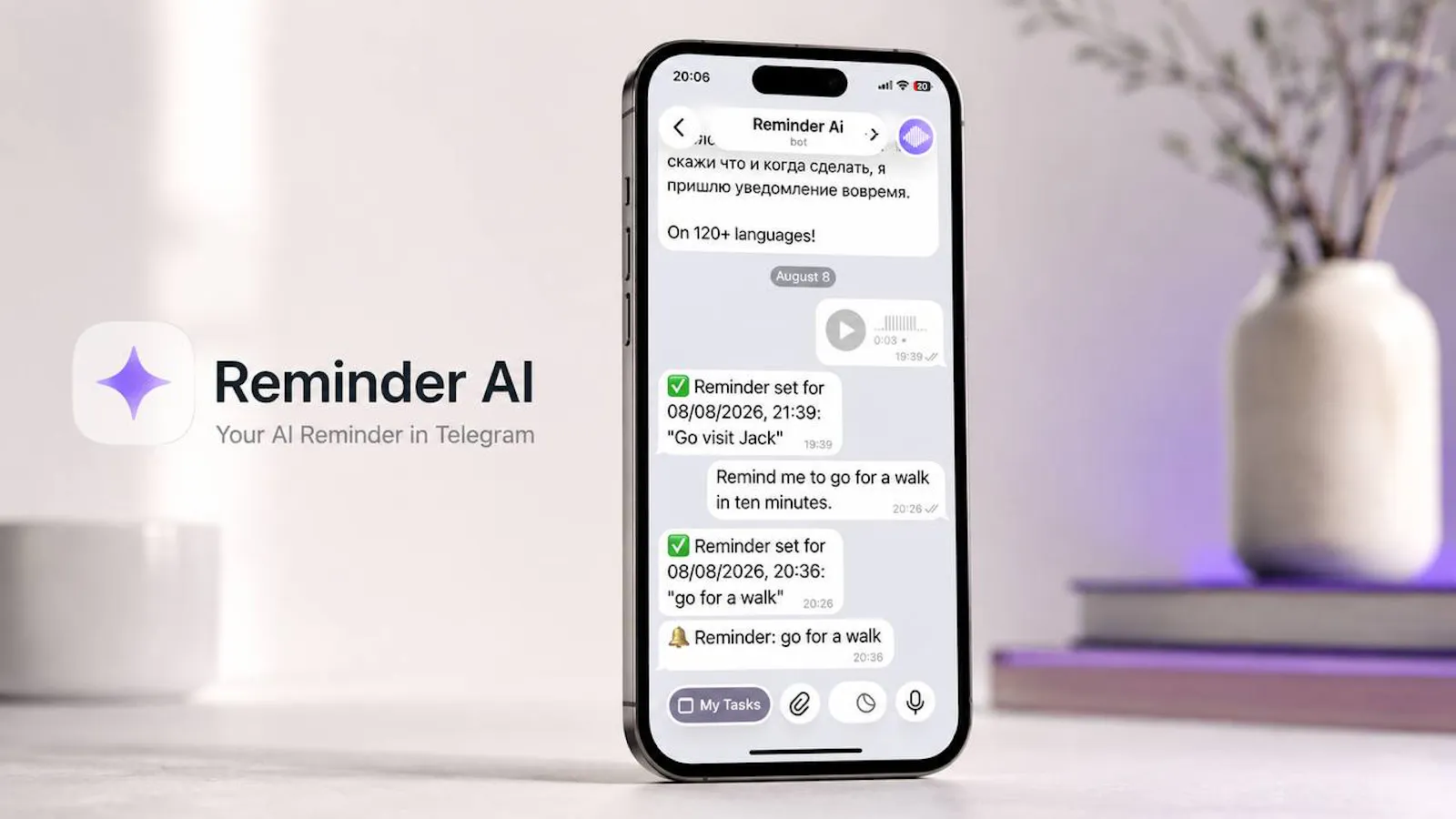 Reminder AI screenshot 2