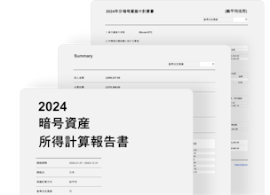 Taasfi gallery image