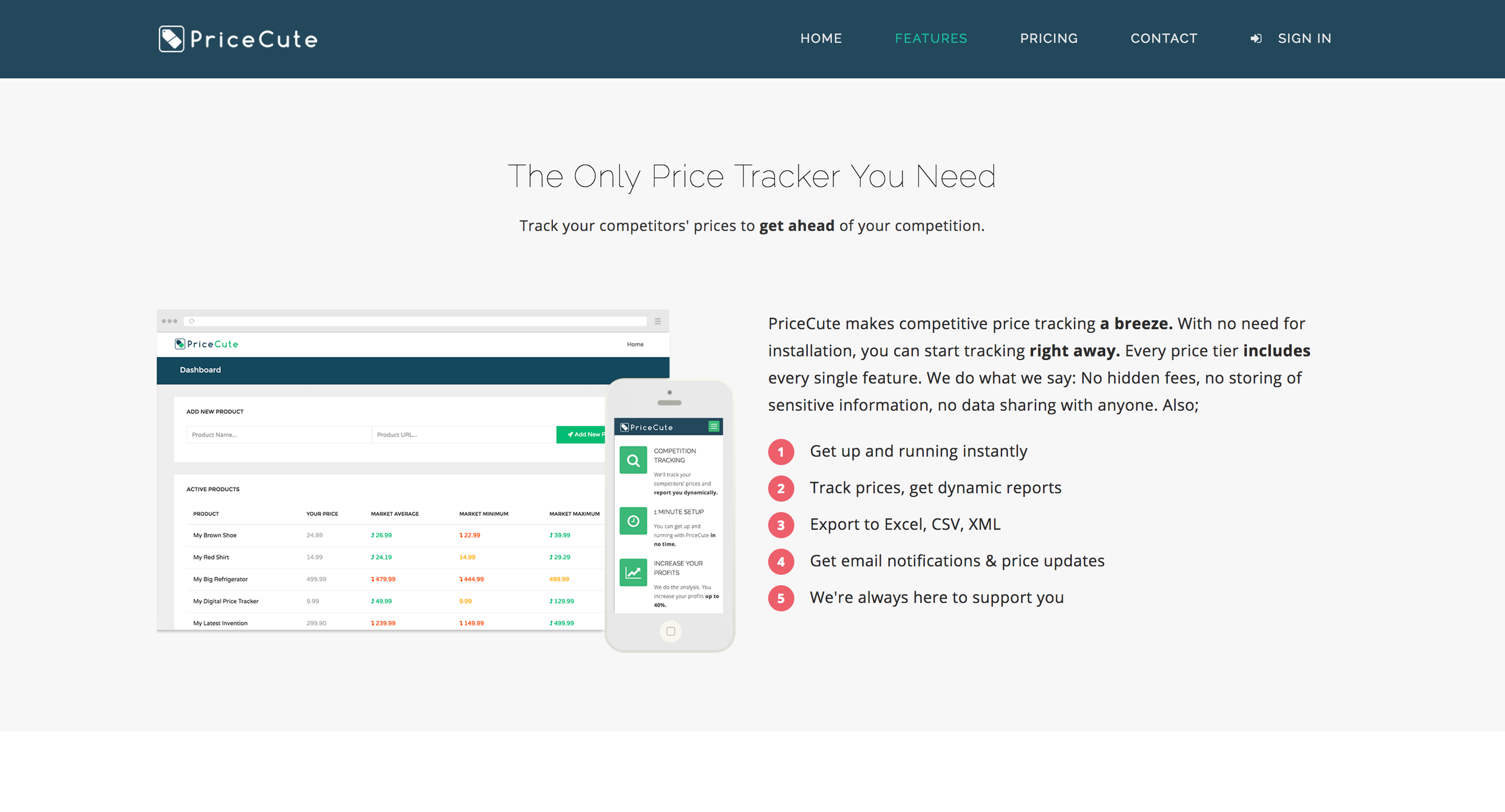 PriceCute gallery image