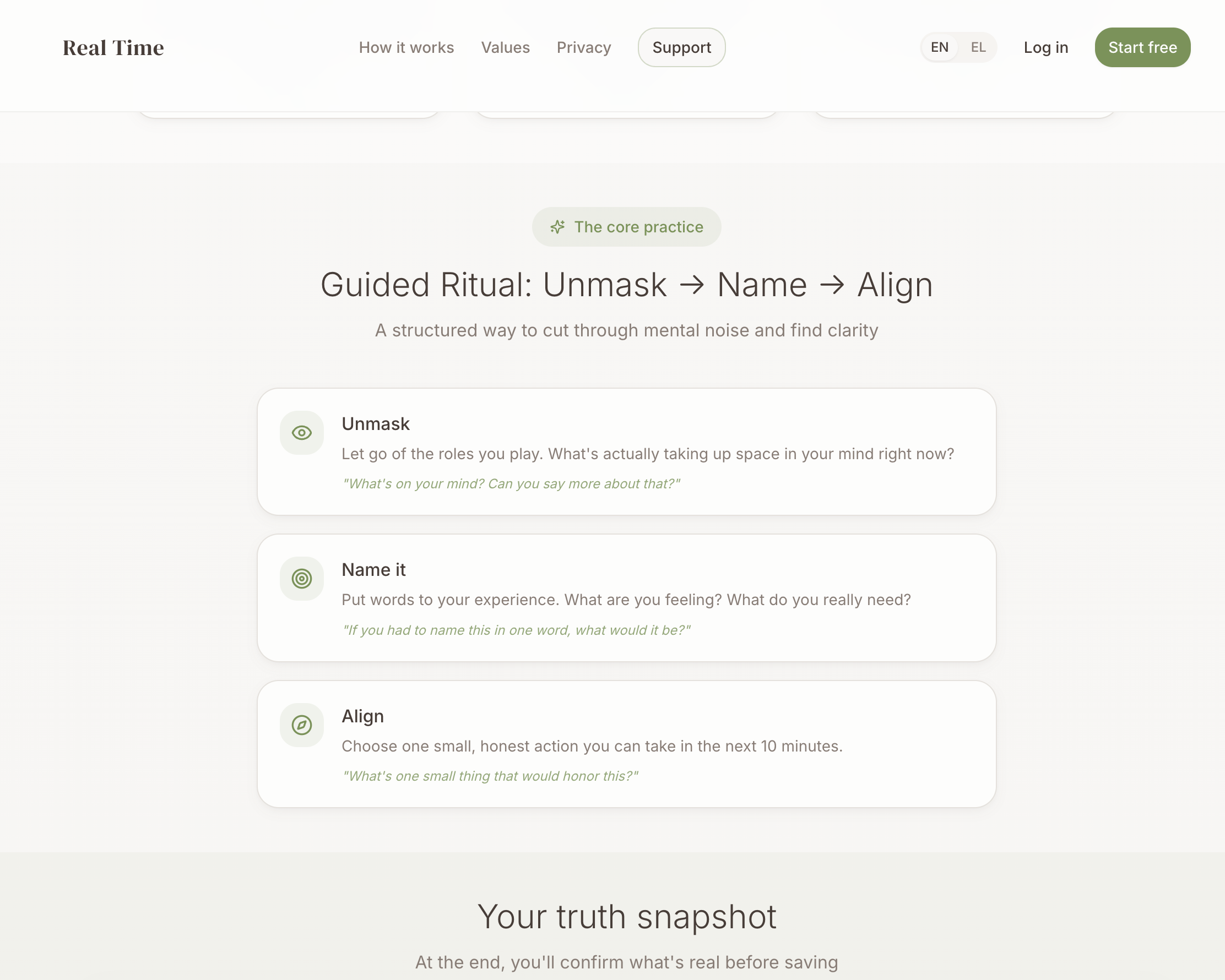 Real Time - Screenshot 3 showing product features and functionality
