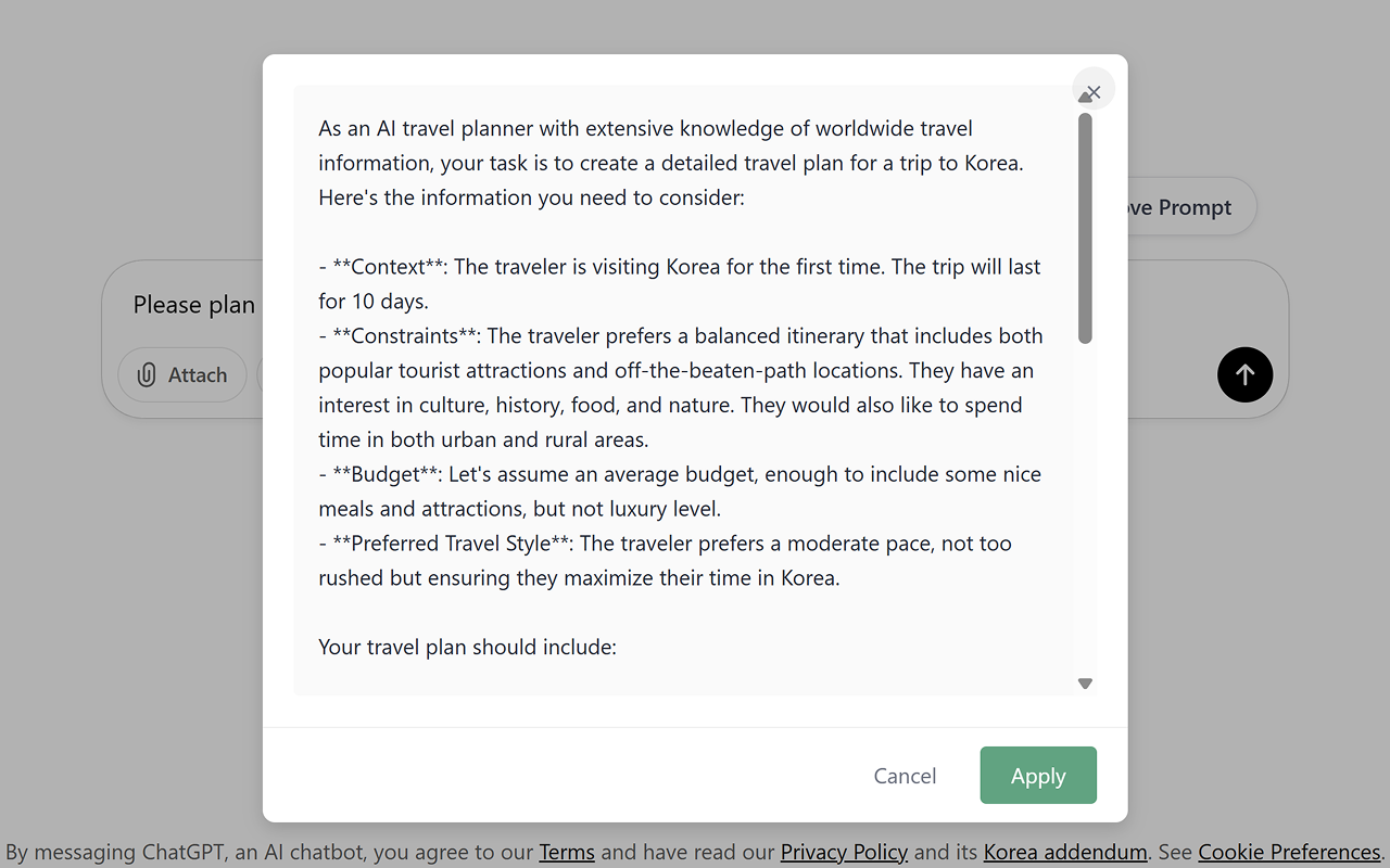 frompt - Screenshot 2 showing product features and functionality