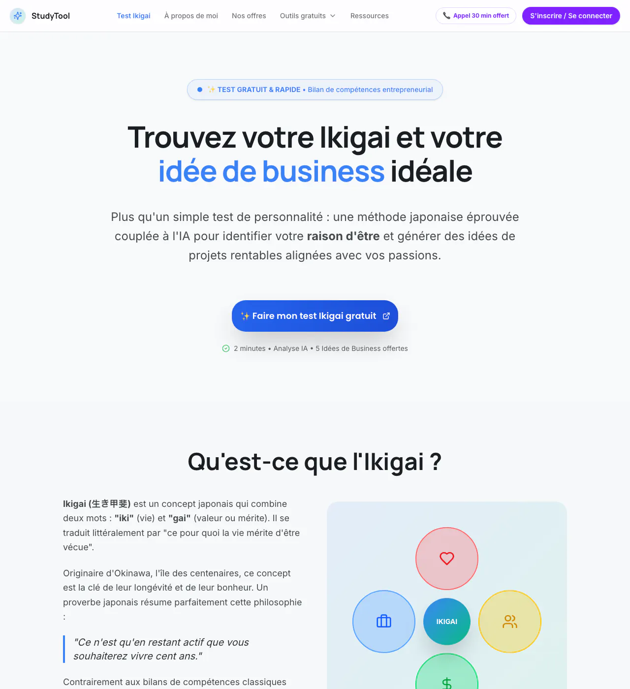 StudyTool gallery image
