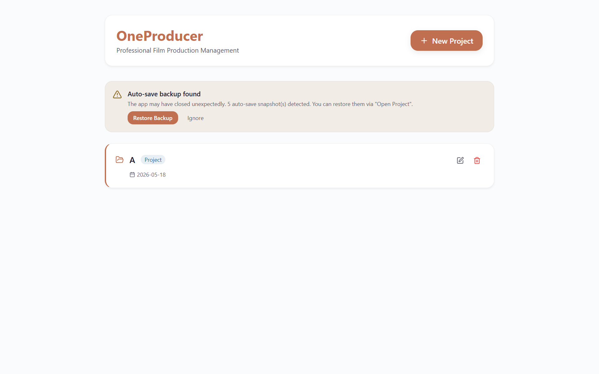 OneProducer gallery image