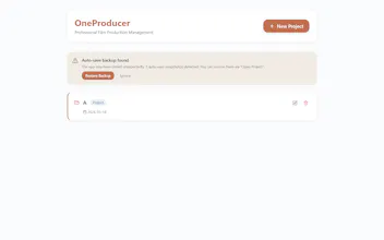 OneProducer gallery image