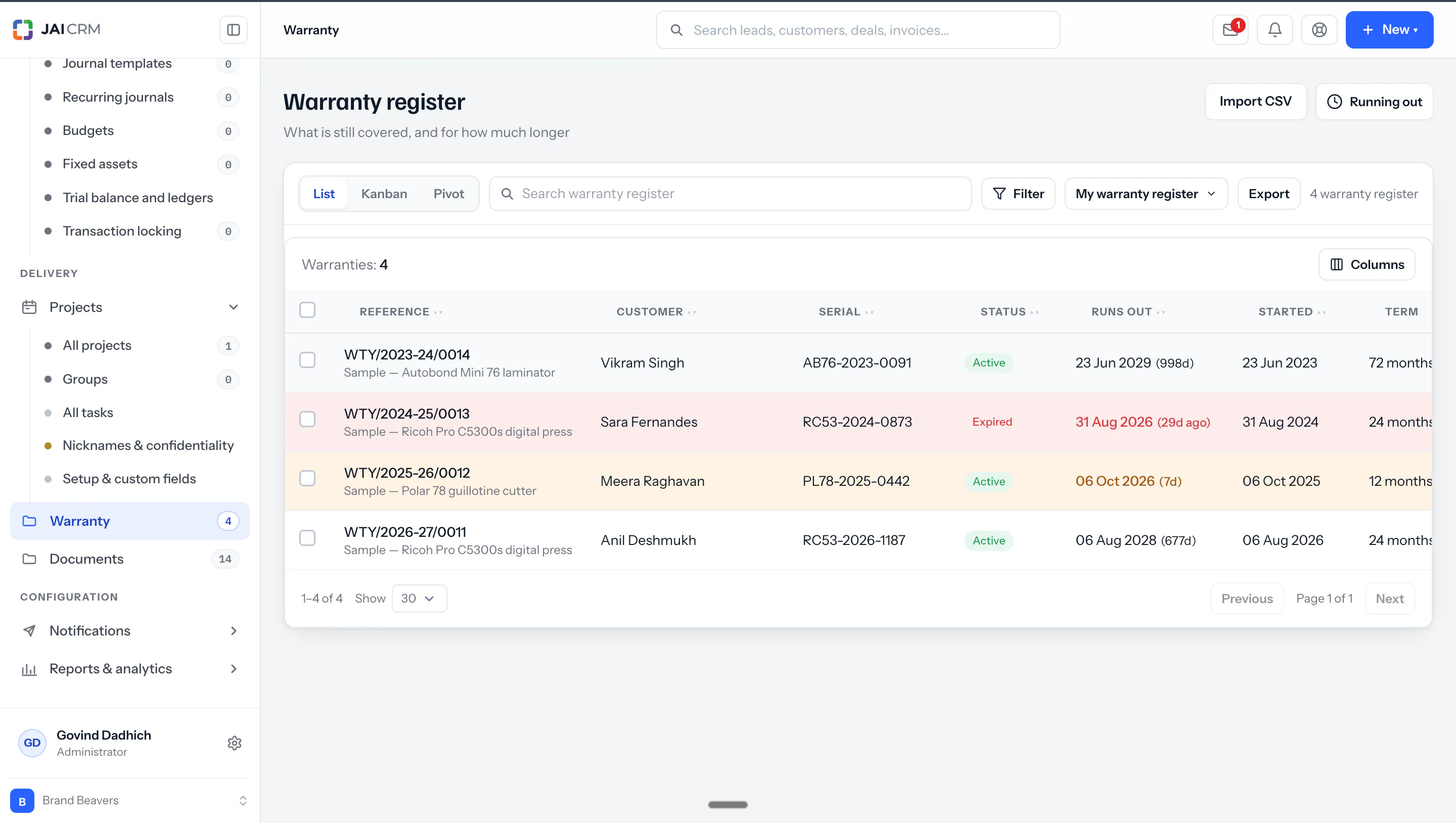JAI CRM gallery image