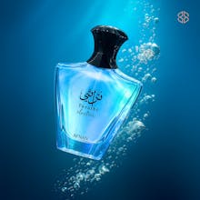 Al Bukhari Brunei gallery image