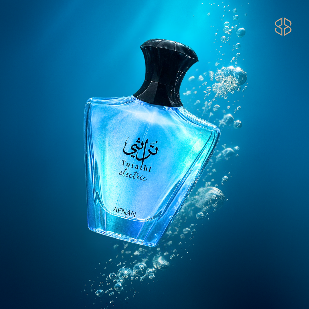 Al Bukhari Brunei - Main product screenshot demonstrating key features and user interface