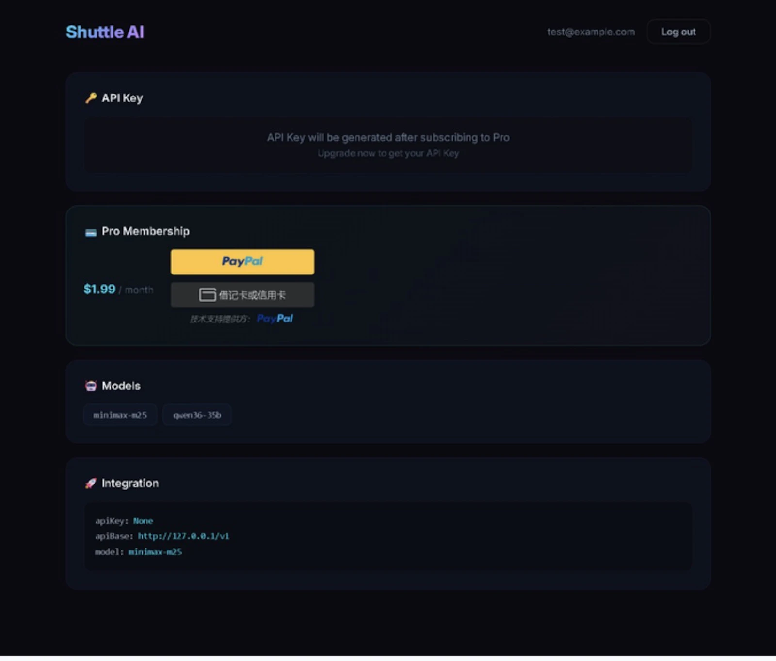 Shutterai screenshot 3