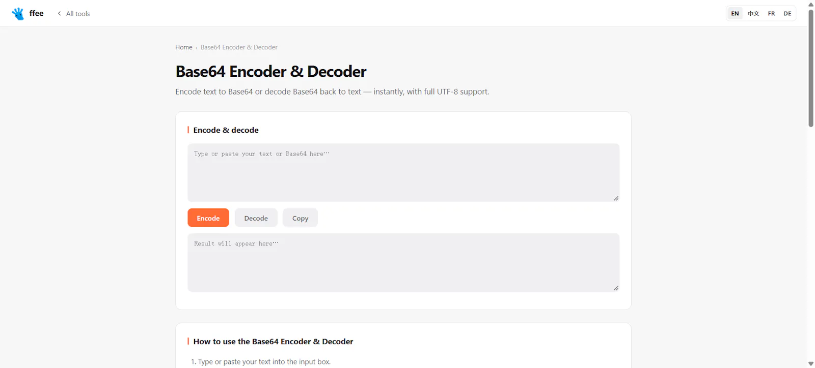 ffee screenshot 2