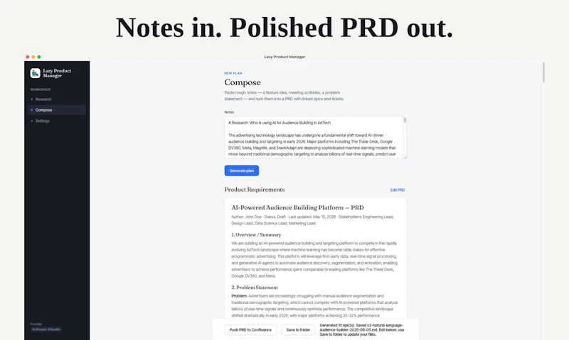Lazy Product Manager screenshot 1