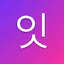 Itda