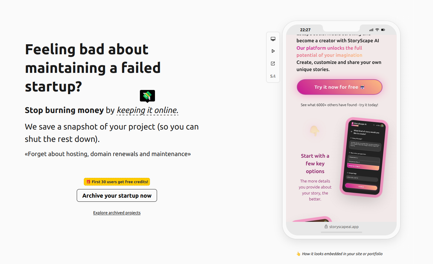 Startup Archive：別再為了維持新創項目在線而燒錢