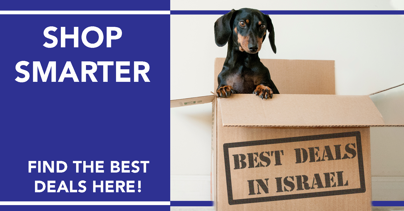 Free Shipping Filter חיפוש משלוח חינם gallery image