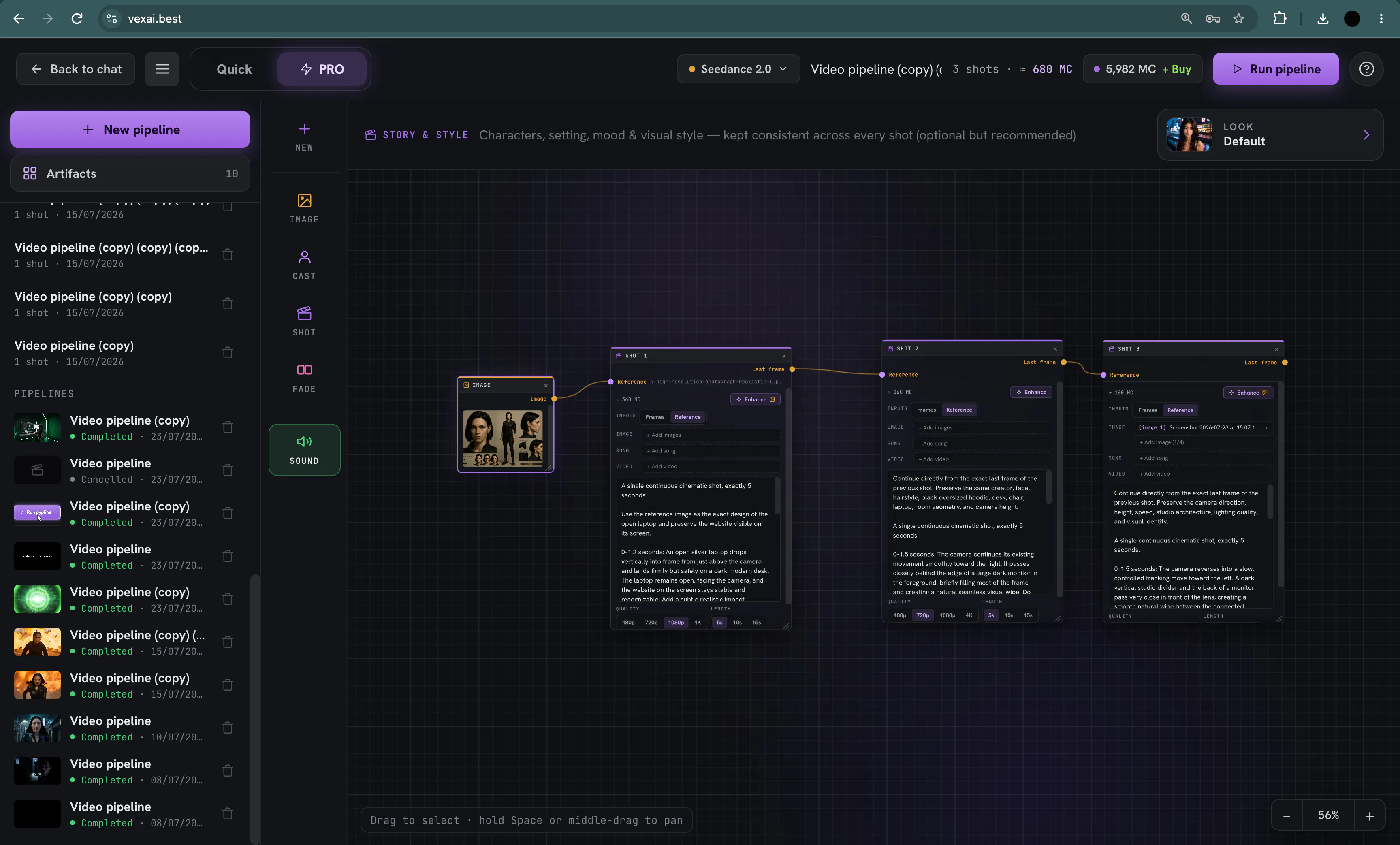Vex AI gallery image
