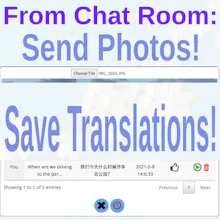 Honi - Auto Transcription/Translator App gallery image