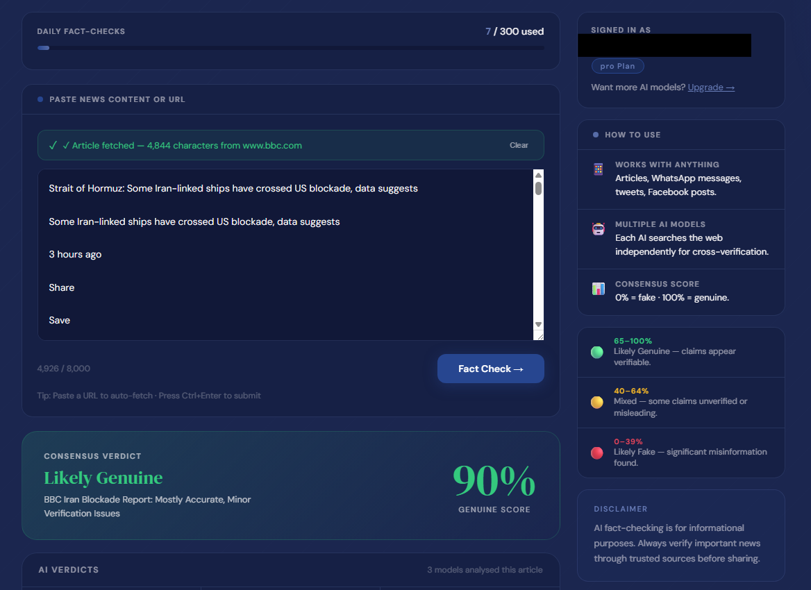 Verity-Check  gallery image