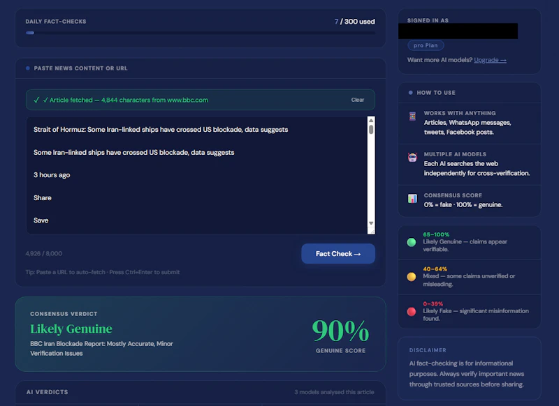 Verity-Check  screenshot 5