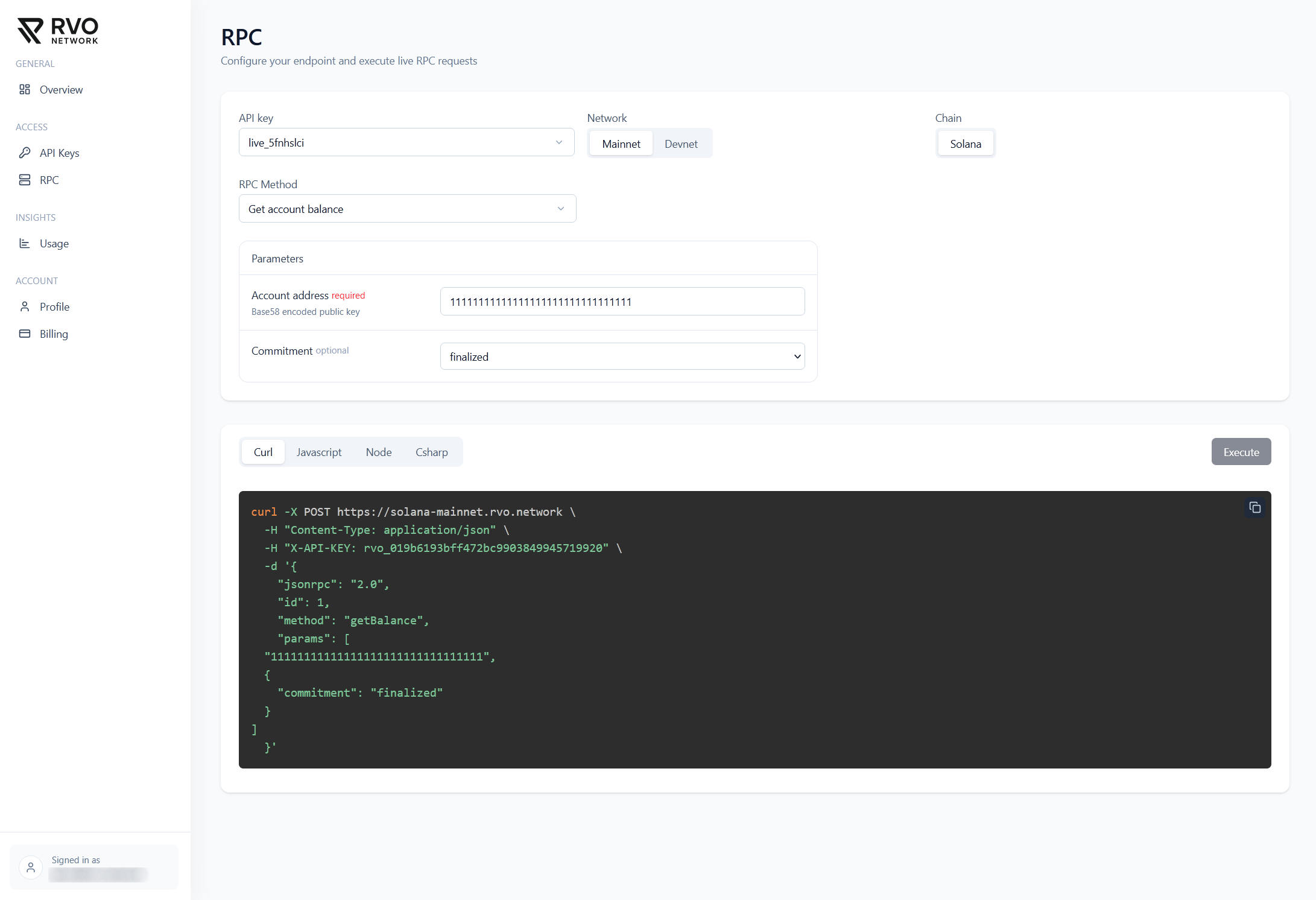 RVO Network - Screenshot 2 showing product features and functionality