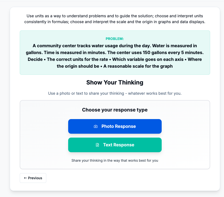 G3MS - Screenshot 2 showing product features and functionality