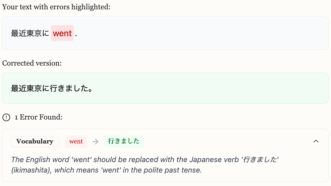 Llanai gallery image