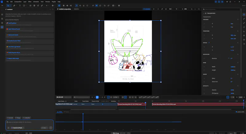 Premation screenshot 1