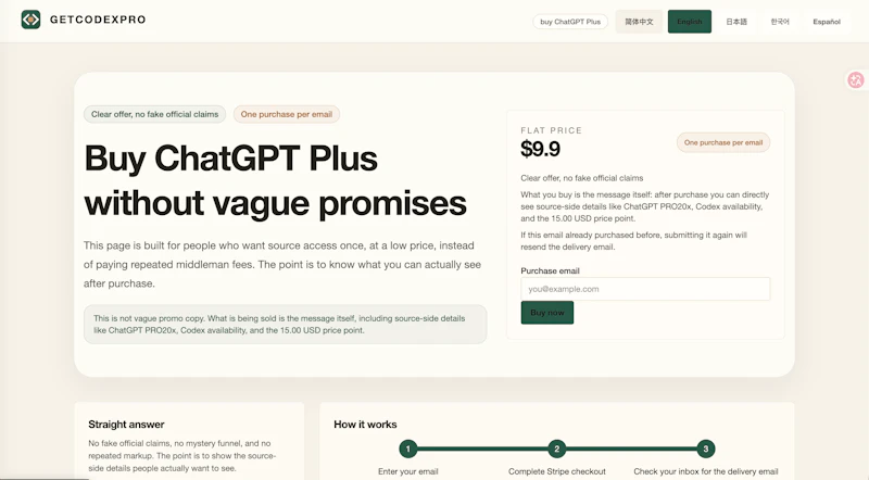 GetCodexPro screenshot 1