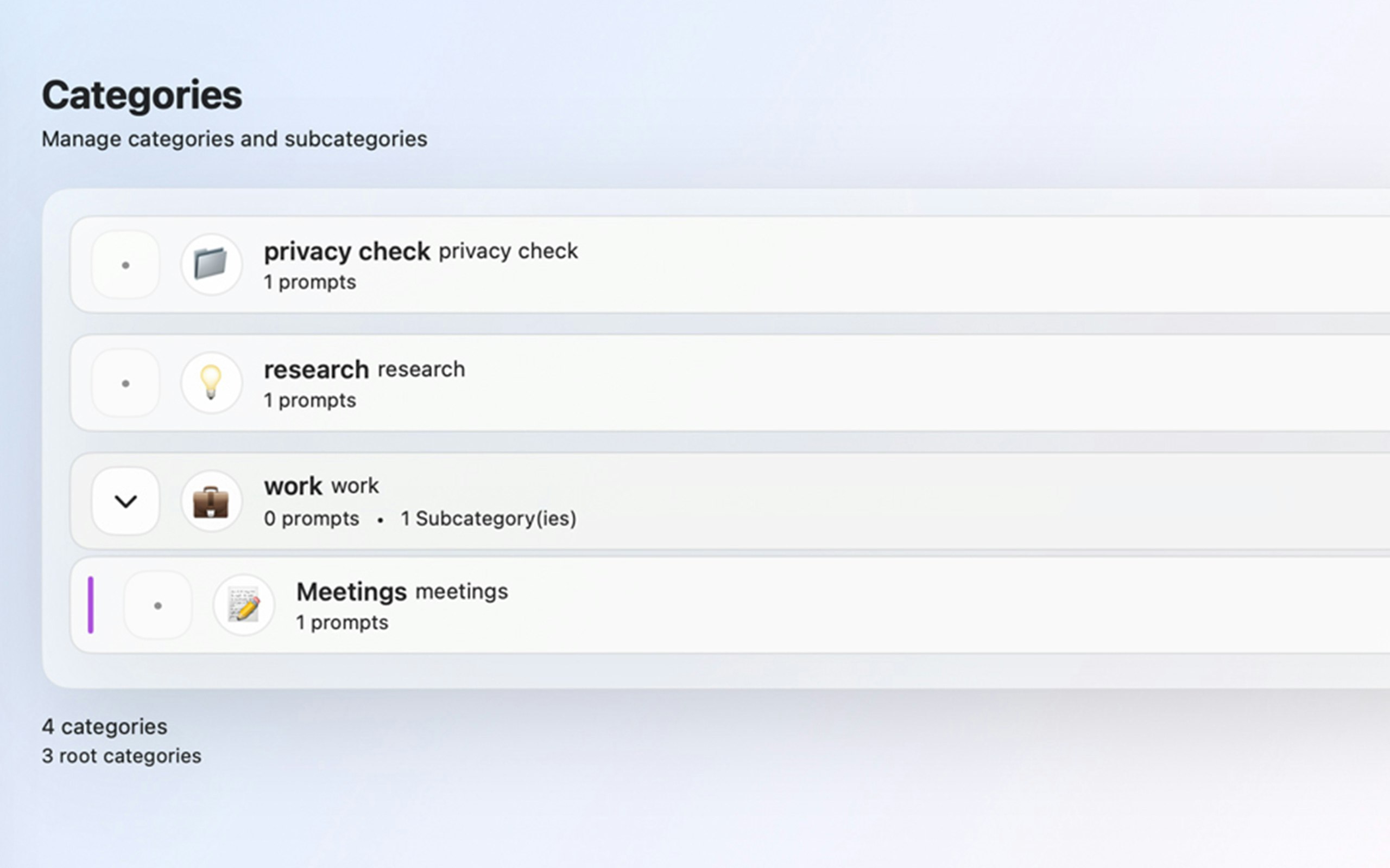 Arcmin gallery image