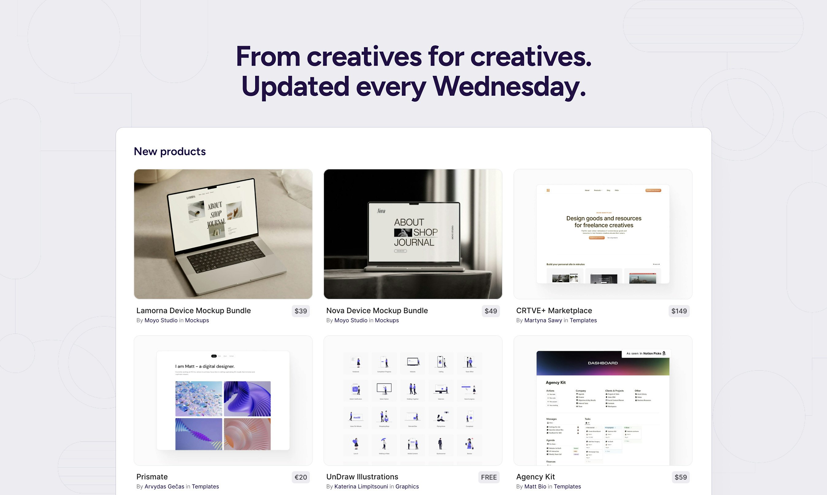 CRTVE集线器 media 3