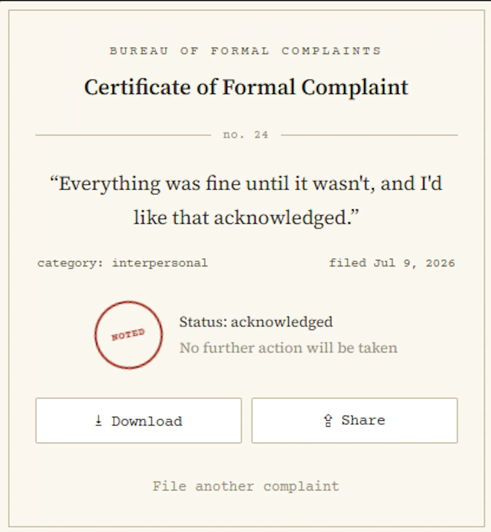 The Complaint Box Office screenshot 2