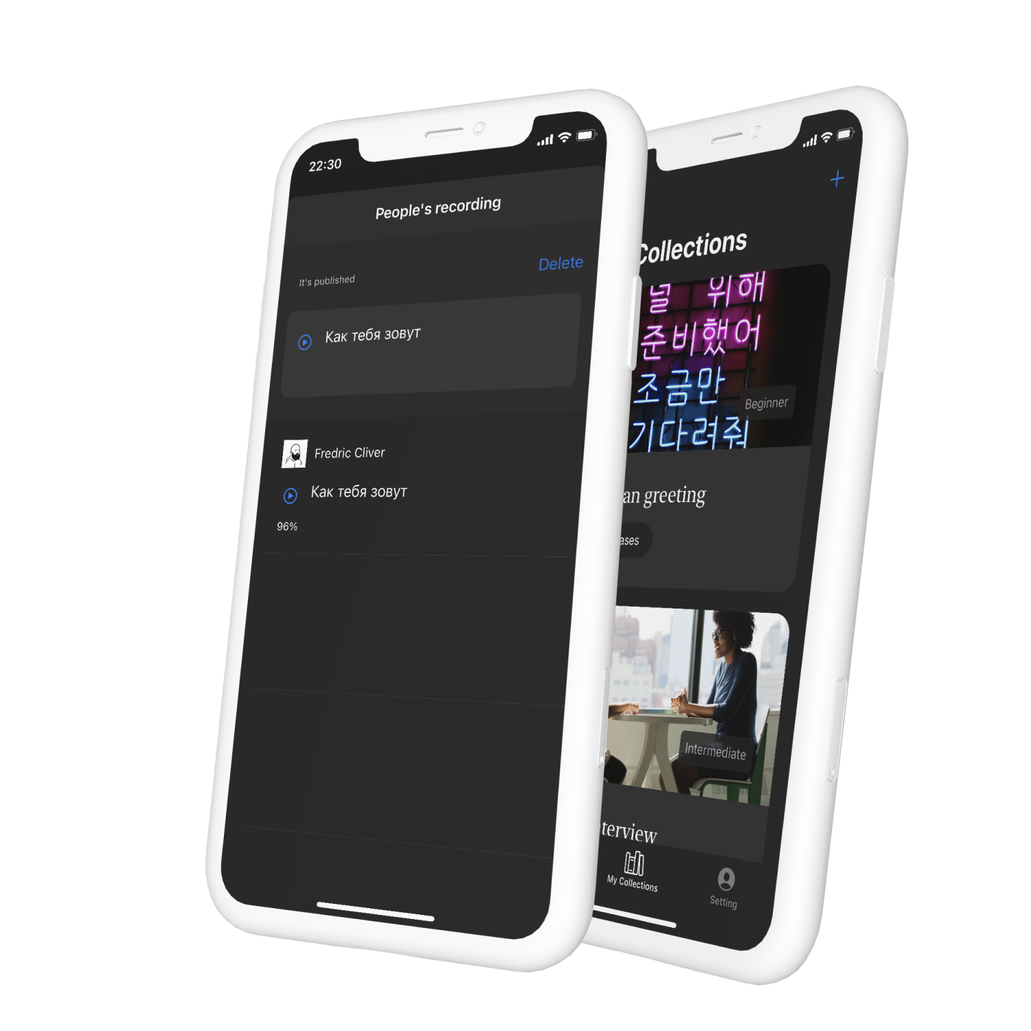 Nativeway gallery image