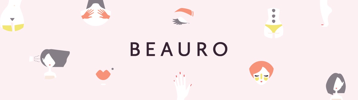 Beauro gallery image